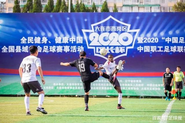 9博(中国)体育官方网站-9bosport登录入口APP